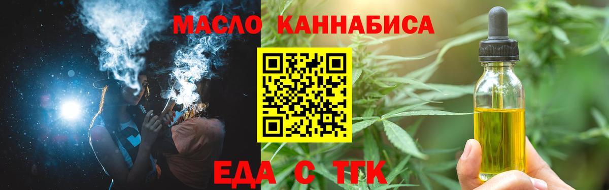Метадон Корсаков