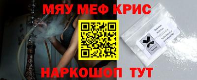 СК Коммунар