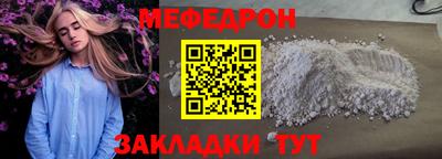 кокаин колумбия Конаково