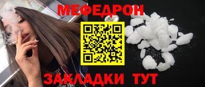 кокаин колумбия Конаково