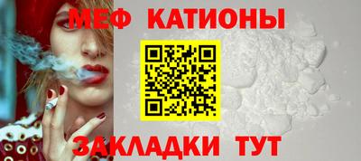 кокаин колумбия Конаково