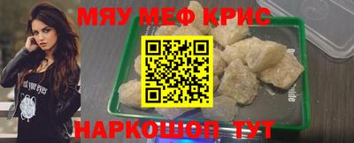 СК Коммунар