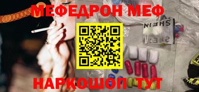 СК Коммунар