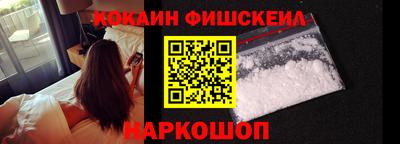 СК Коммунар