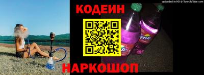 кокаин колумбия Конаково