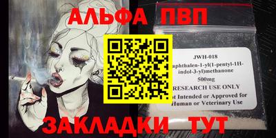 СК Коммунар