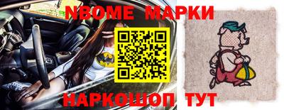 СК Коммунар