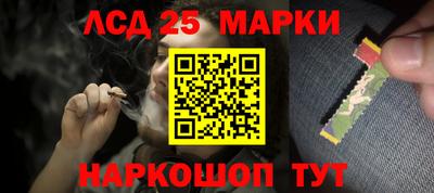 кокаин колумбия Конаково