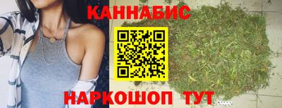 кокаин колумбия Конаково
