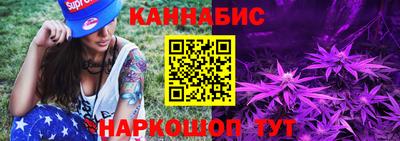 СК Коммунар