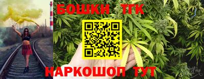кокаин колумбия Конаково
