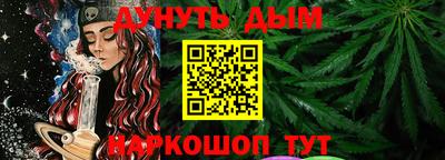 кокаин колумбия Конаково
