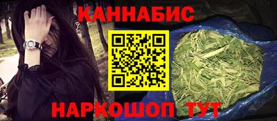 кокаин колумбия Конаково