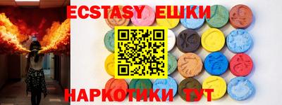 кокаин колумбия Конаково