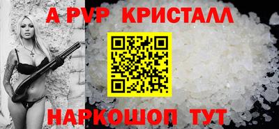 кокаин колумбия Конаково