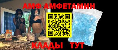 СК Коммунар