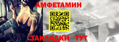 кокаин колумбия Конаково