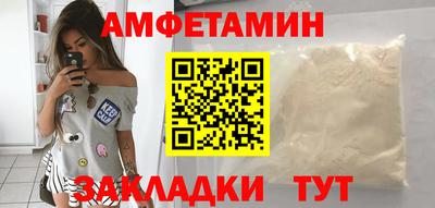 кокаин колумбия Конаково