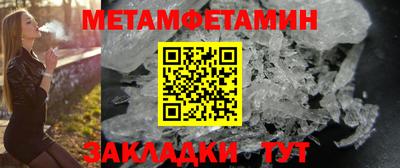СК Коммунар