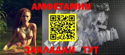 кокаин колумбия Конаково