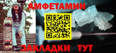 кокаин колумбия Конаково