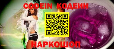 кокаин колумбия Конаково