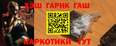 кокаин колумбия Конаково
