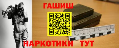 СК Коммунар