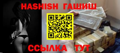 кокаин колумбия Конаково