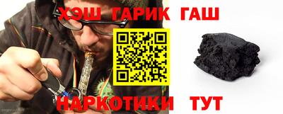 кокаин колумбия Конаково