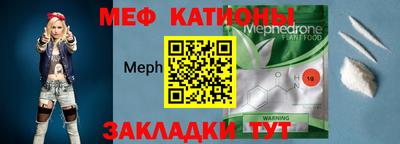 СК Коммунар