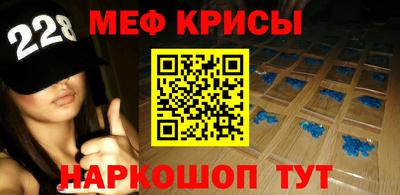 СК Коммунар