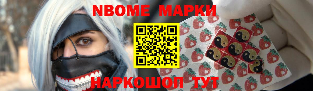 Лсд 25 экстази кислота  LSD-25 экстази кислота  Вход с VPN  ЛСД экстази  Корсаков 